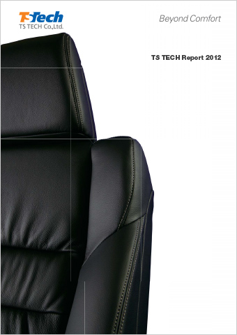 2012 Cover