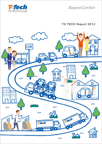 2013 Cover