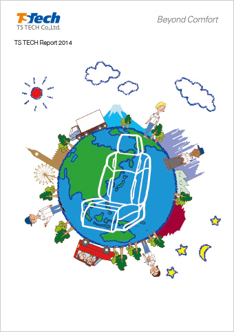 2014 Cover