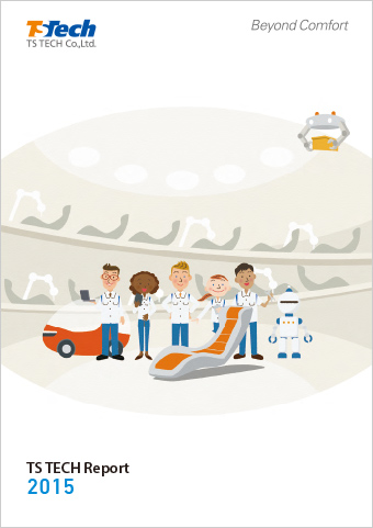 2015 Cover