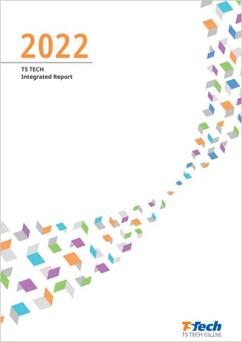 2022 Cover