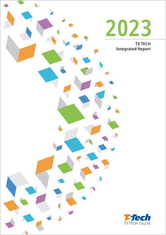 Integrated Report 2023 Cover